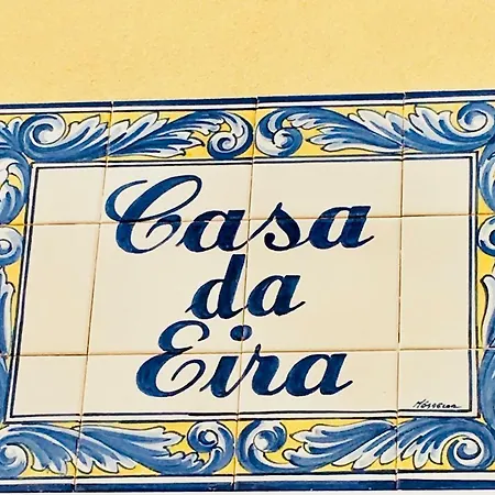 Casadaeiradeangeja Casa de Férias *